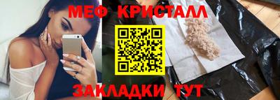 кокаин Заводоуковск