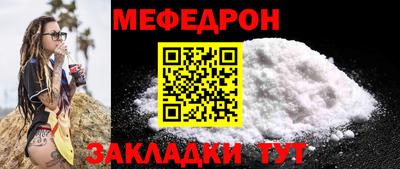 кокаин Заводоуковск