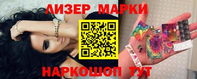 таблы Жуковский