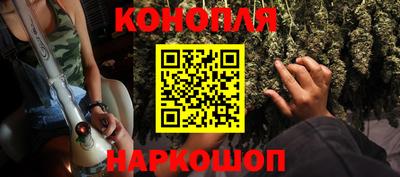 кокаин премиум Заволжье