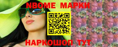 кокаин премиум Заволжье