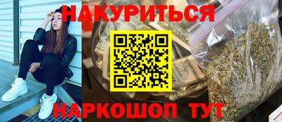 кокаин премиум Заволжье