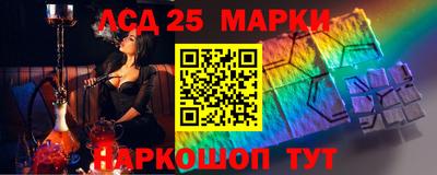 кокаин премиум Заволжье