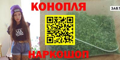 таблы Жуковский