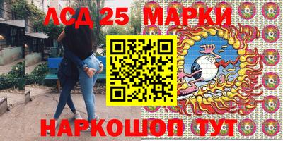 кокаин премиум Заволжье