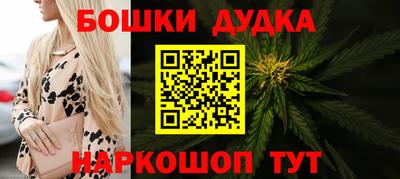 таблы Жуковский
