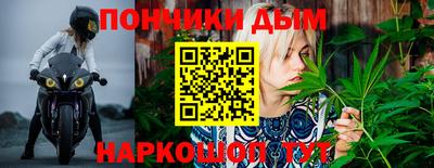 кокаин премиум Заволжье