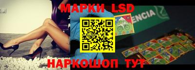 таблы Жуковский