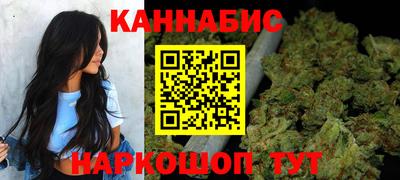 таблы Жуковский