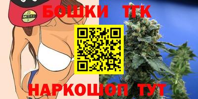 таблы Жуковский