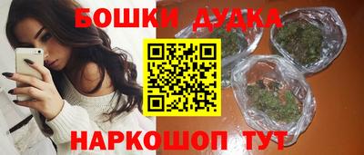 кокаин Заводоуковск