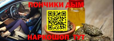 кокаин премиум Заволжье