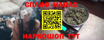 кокаин премиум Заволжье