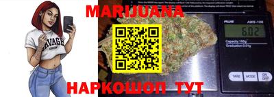кокаин премиум Заволжье