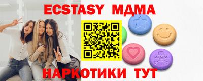 кокаин премиум Заволжье