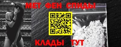 таблы Жуковский
