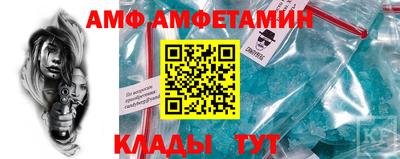 кокаин премиум Заволжье