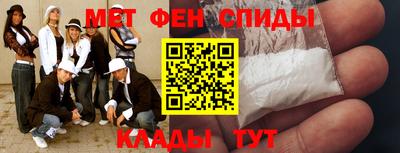 таблы Жуковский