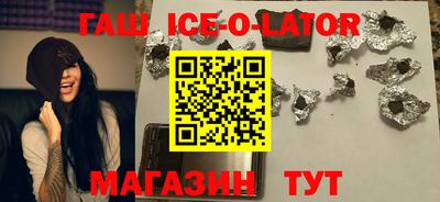 таблы Жуковский