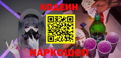 таблы Жуковский