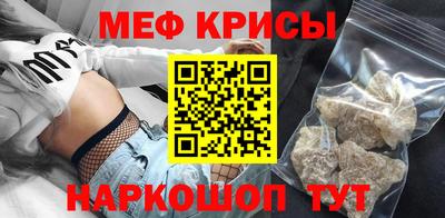 кокаин Заводоуковск